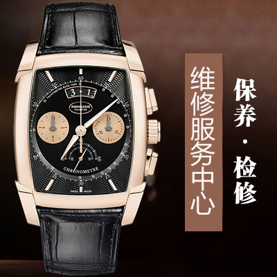 库尔沃机械表为什么出现撞摆