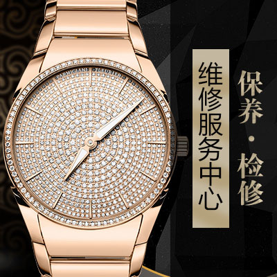 库尔沃手表受潮怎么办